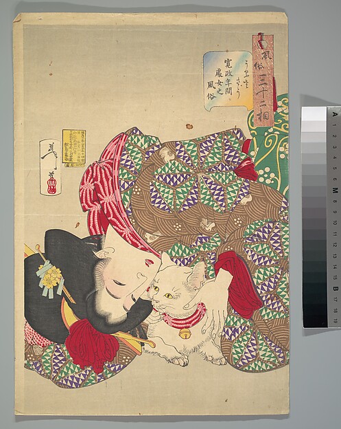 Tsukioka Yoshitoshi, Teasing the Cat