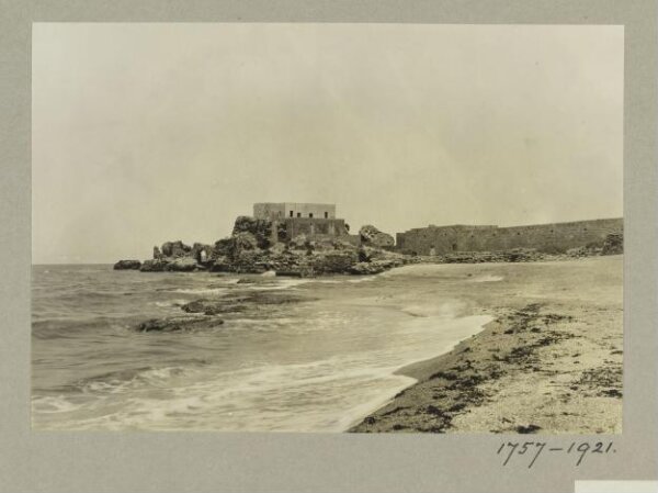 K.A.C. Creswell, South-west corner at Crusader Castle, Caesarea