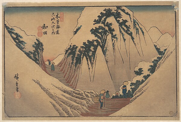 Utagawa Hiroshige, Wada Station