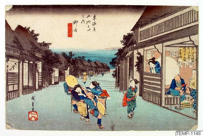 Ando (senare Utagawa Hiroshige) Hiroshige, Träsnitt, Bildkonst, 36. Goyu. De femtiotre raststationerna från Tōkaidō, Print, Woodcut, Woodblock