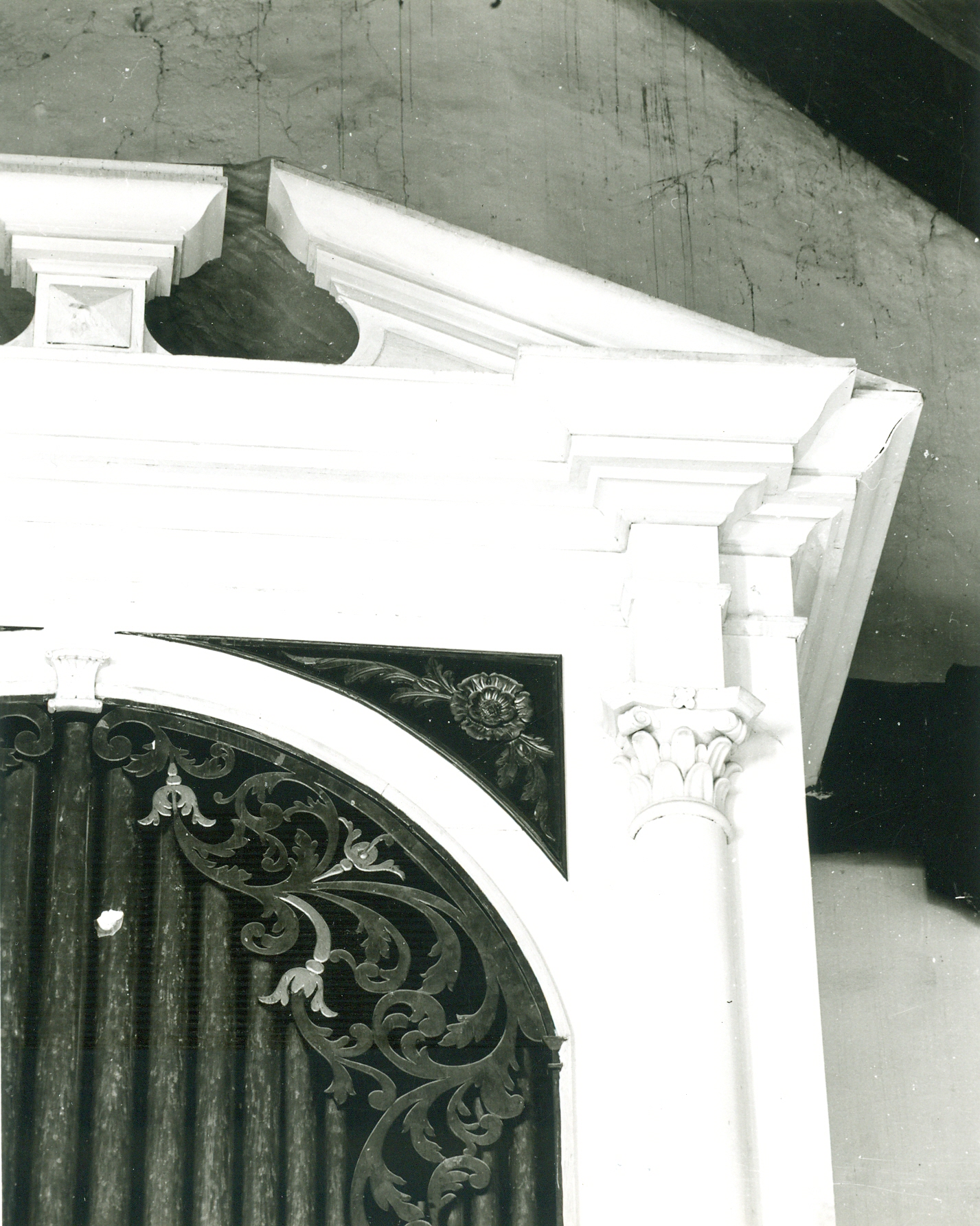 Nino Vranić, Trogir (Trogir) - Dominikanska crkva Sv. Dominika - Detalj prospekta - desna strana
