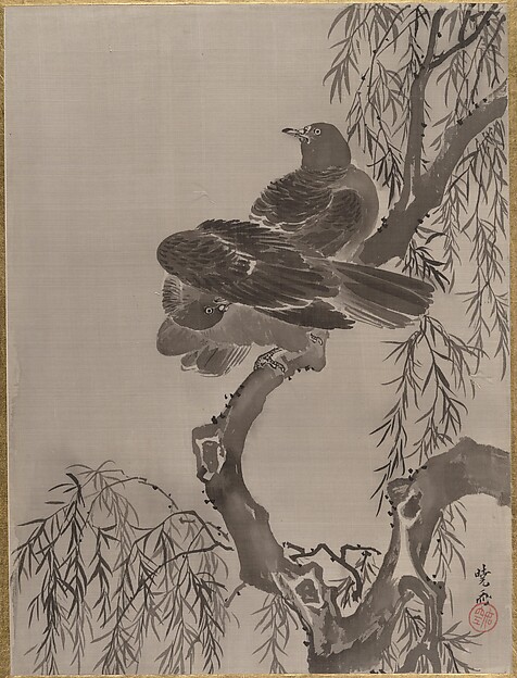 Kawanabe Kyōsai 河鍋暁斎, Two Birds on a Branch