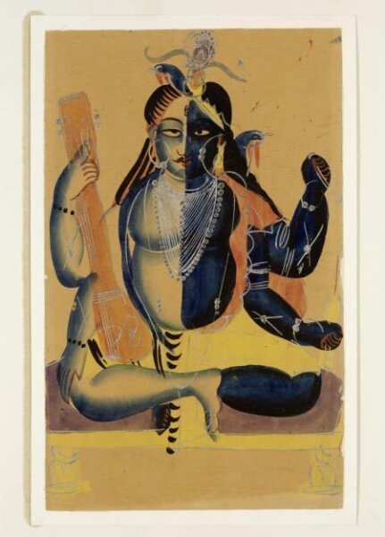 Unknown, Hari-Hara