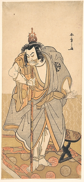 Katsukawa Shunshō　勝川春章, The actor Nakamura Nakazo as a rokuju-rokubu (pilgrim to Buddhist temple)