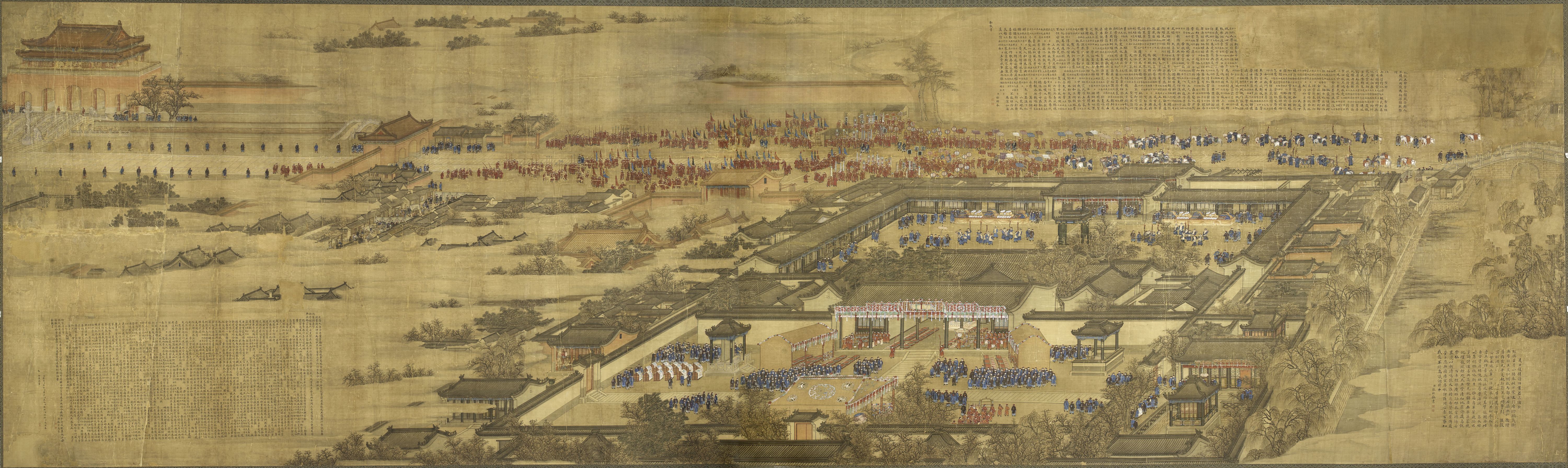 Kun 金昆 Jin, L'Académie Hanlin