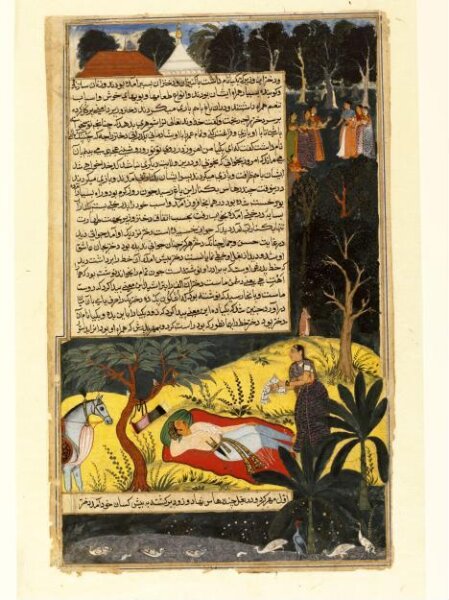 Unknown, Bikhya and Chandrahasa