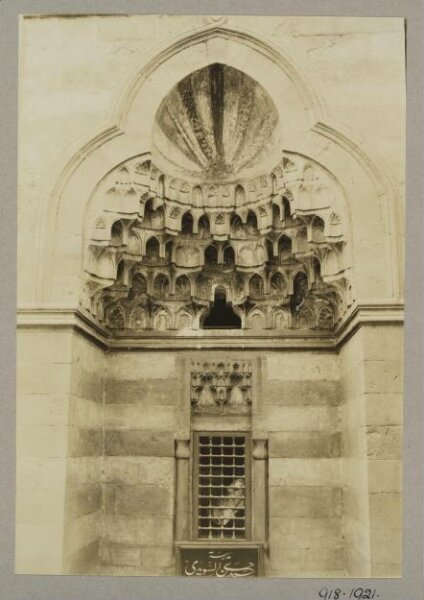 K.A.C. Creswell, Entrance portal of the mosque of al-Suwaydi, Cairo