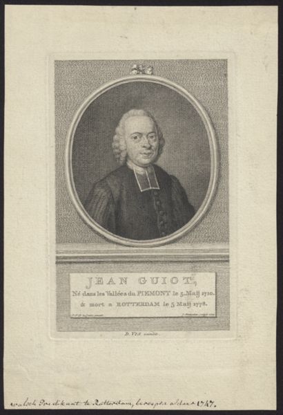 Jacob Houbraken, Portrait of Jean Guiot