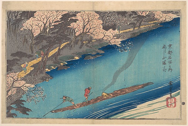 Utagawa Hiroshige, Full Blossom at Arashiyama on the Oi River