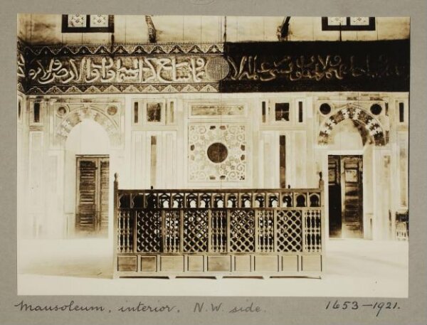K.A.C. Creswell, North west side at the mausoleum in the madrasa of Mamluk Sultan Hasan, Cairo
