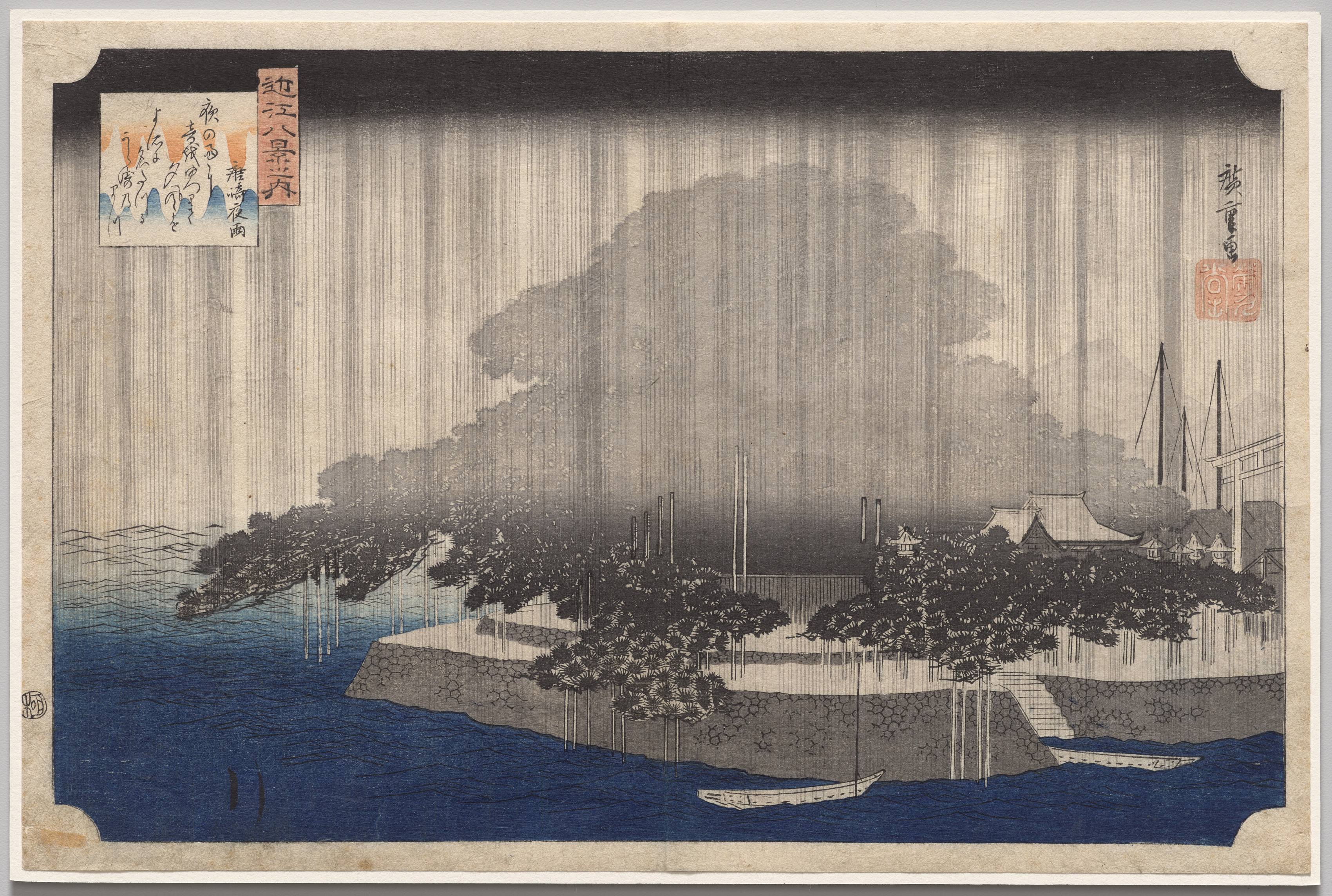Utagawa Hiroshige, Night Rain at Karasaki, from Eight Views of Ōmi