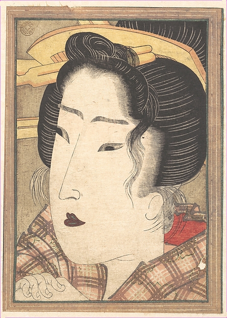 Keisai Eisen, Head of a Beauty