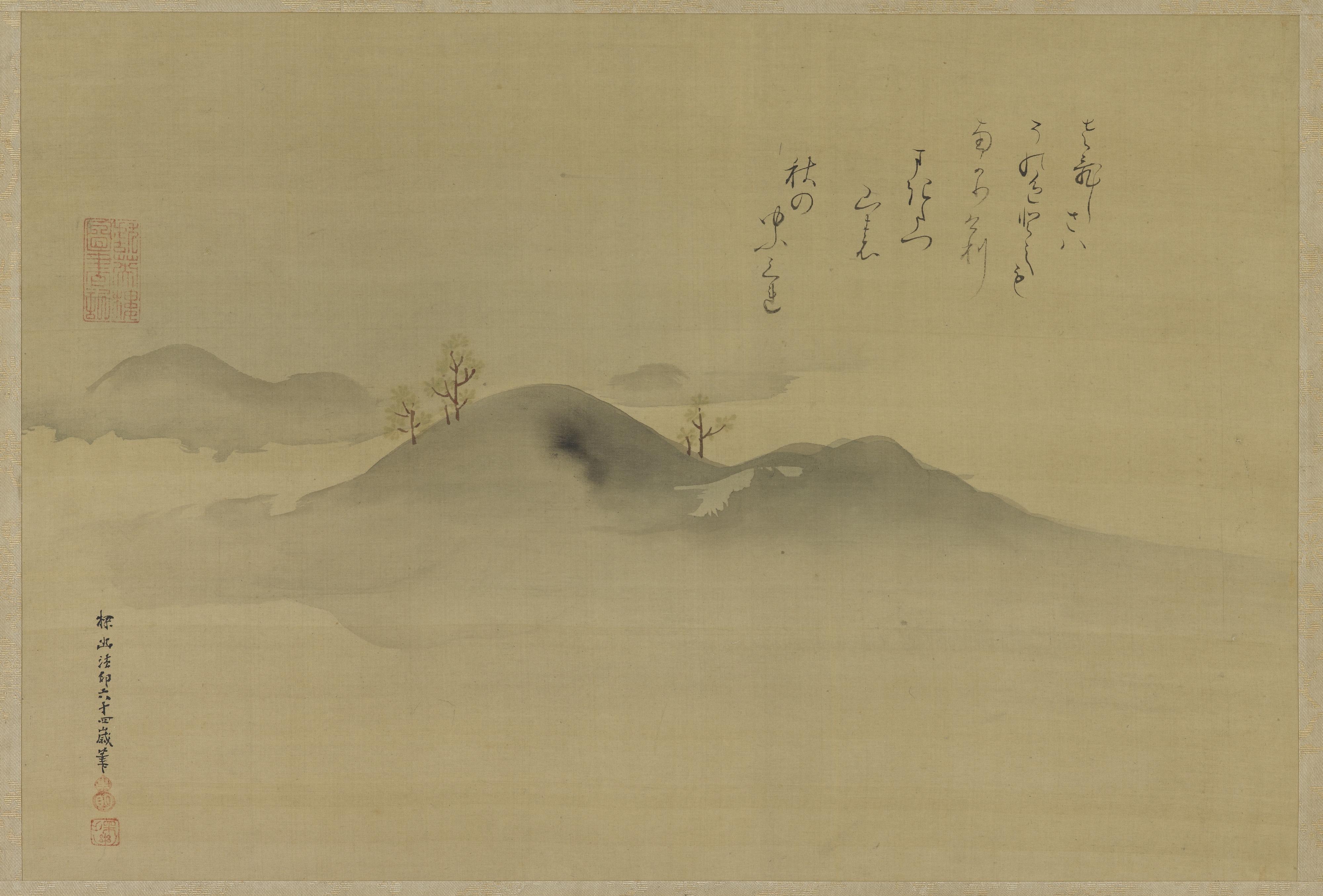 Kano Tan'yu, Evergreens on distant hills