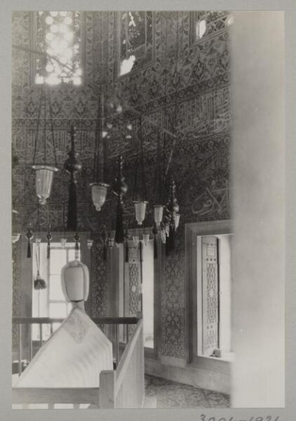 K.A.C. Creswell, Photograph