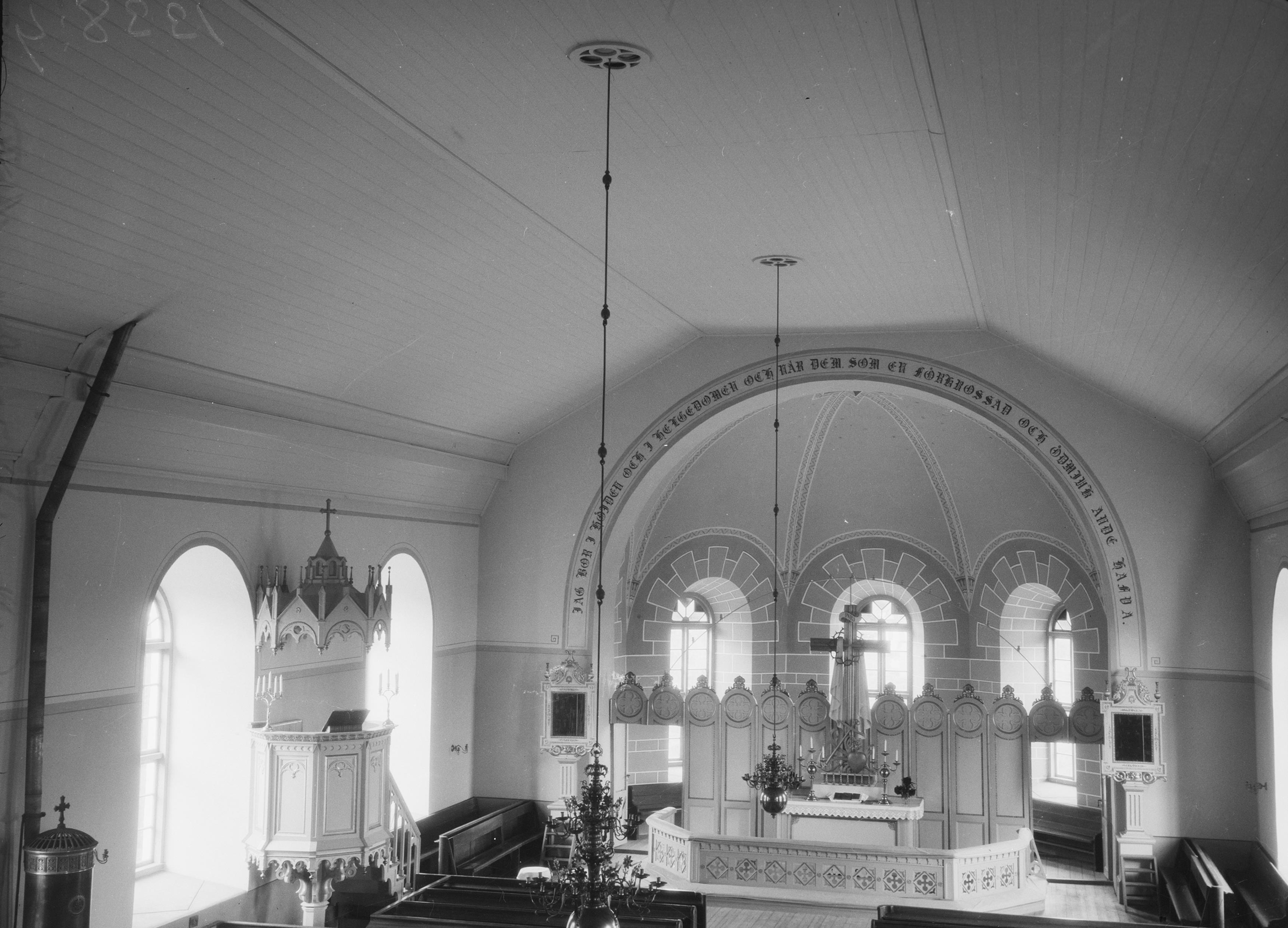 Bertil Berthelson, Önums kyrka
