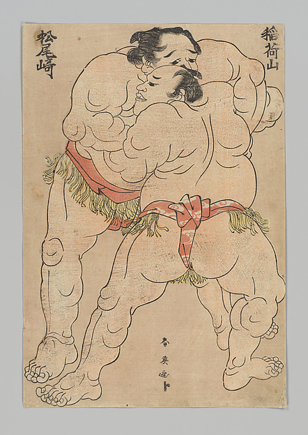 Katsukawa Shun'ei, Sumo Wrestlers Inariyama and Matsuozaki