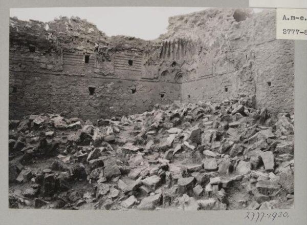 K.A.C. Creswell, Photograph