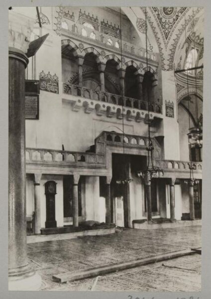 K.A.C. Creswell, Photograph