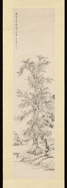 Dai Xi, Creative Copy of Xiang Shengmo’s “Reading beneath Autumn Trees”