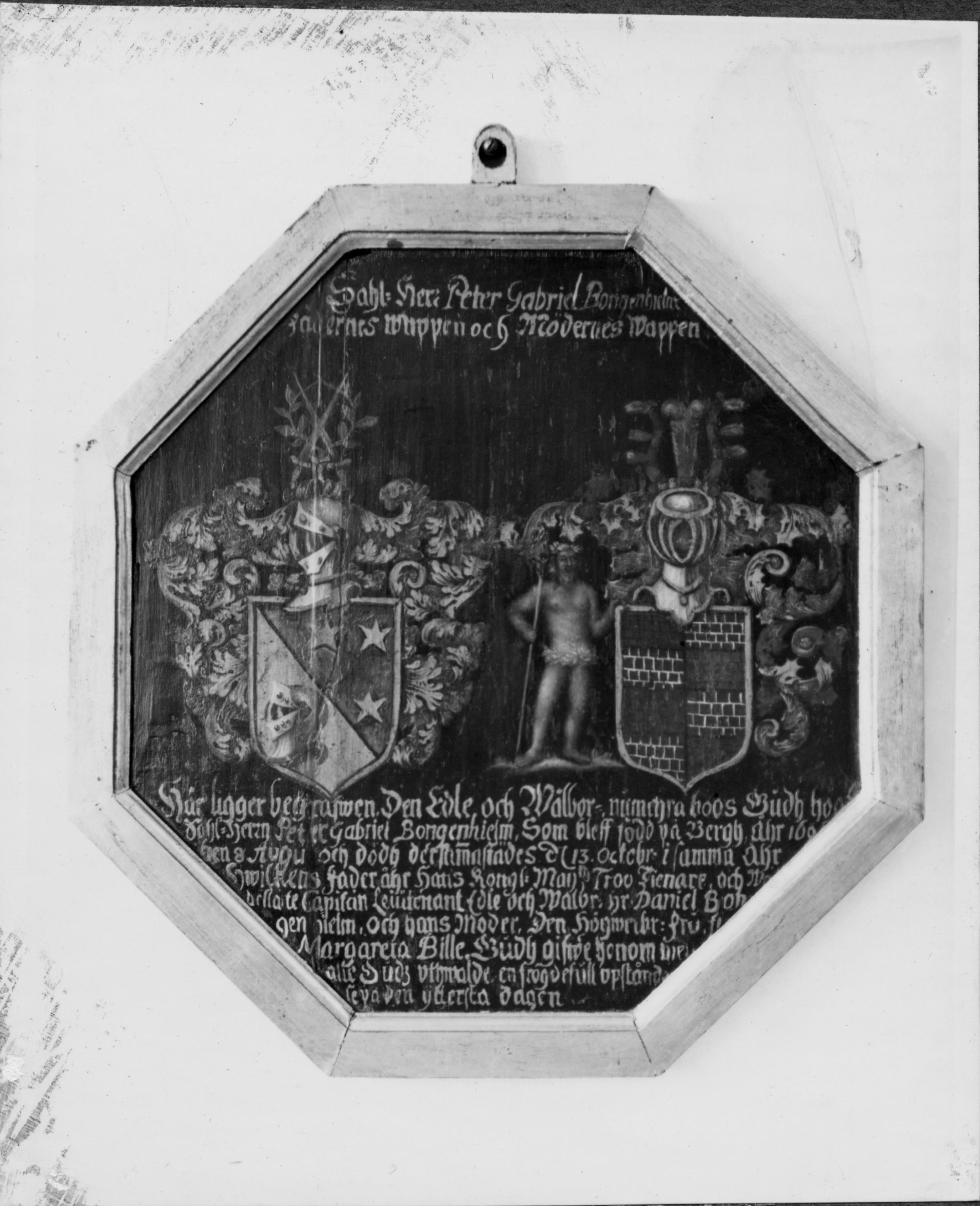 Sven Wahlgren, Mönsterås kyrka