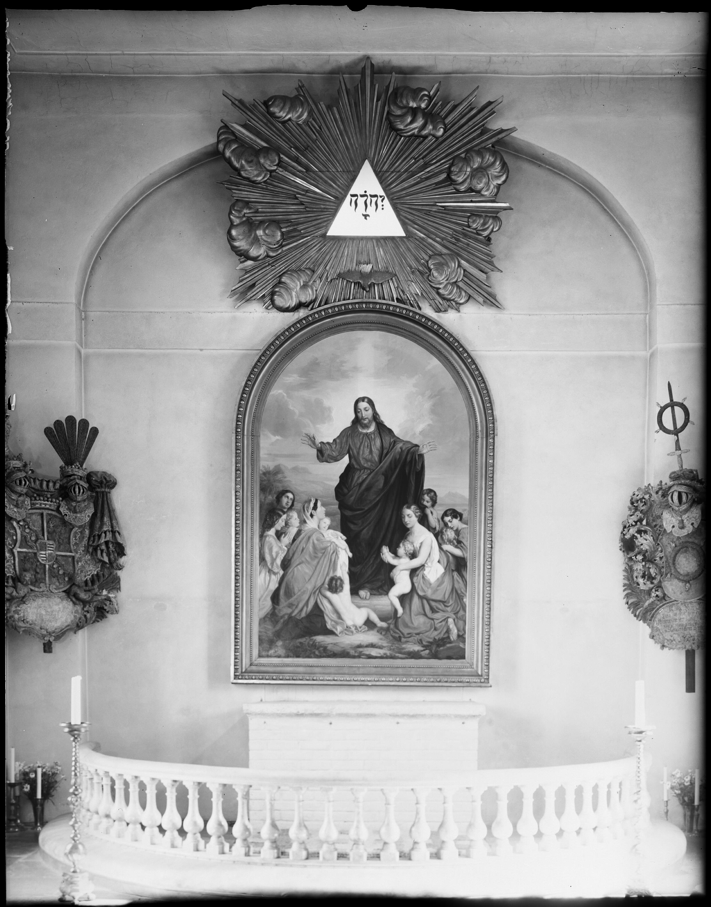 Nils Lagergren, Lovö kyrka