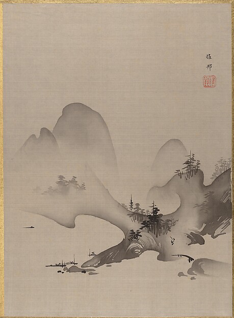 Hashimoto Gahō, Lake and Mountains