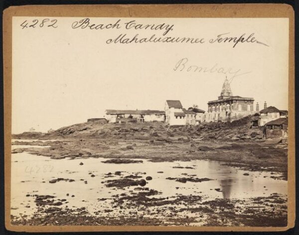 Francis Frith, Beach Candy.  Mahaluxumee Temple.  Bombay