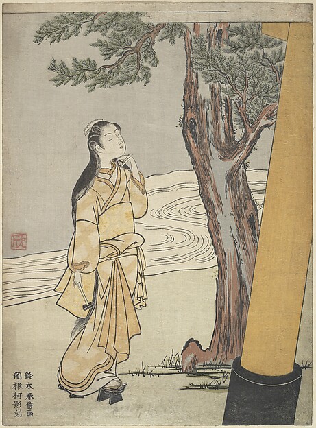 Suzuki Harunobu, Visit to a Shrine at the Hour of the Ox (Ushi no toki mairi)