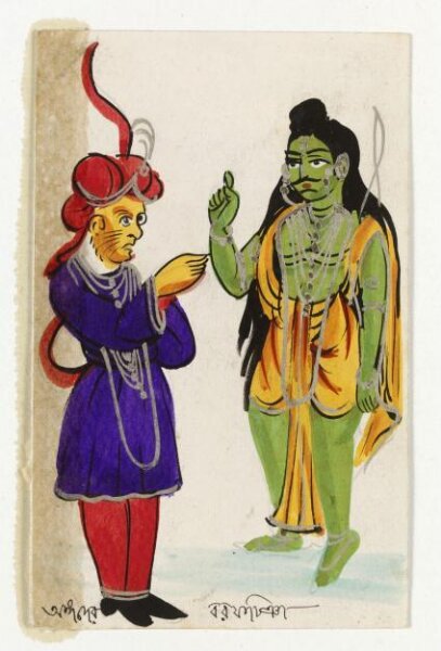 Unknown, Angada and Rama