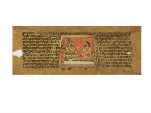 Unknown, Painting