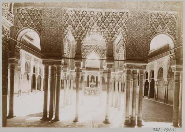 unknown, Court of the Lions. Viewed from the west gallery