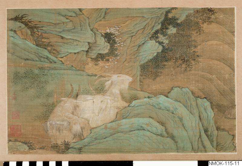 Qiu Ying [?], Målning, Bildkonst, Painting