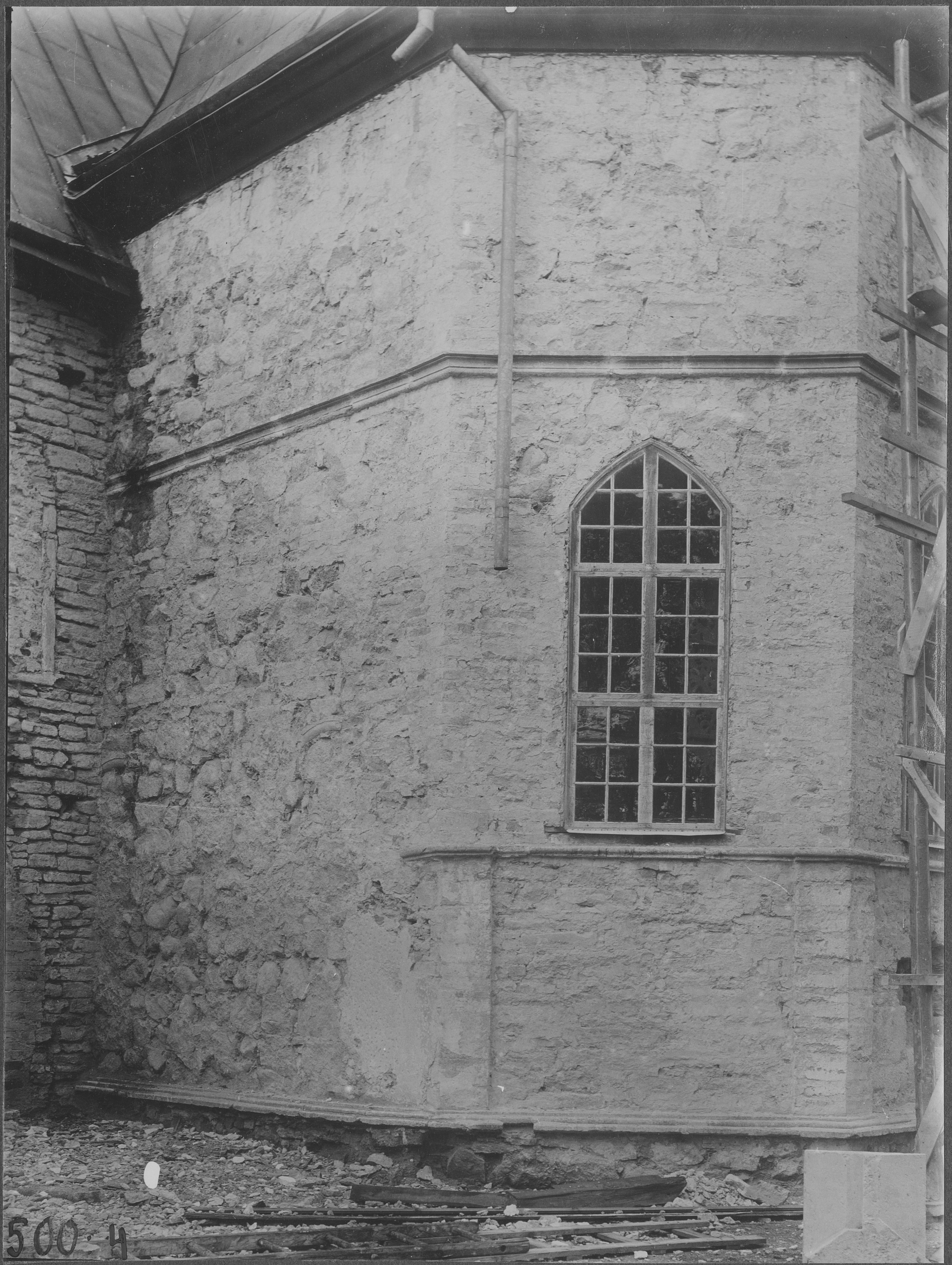 Erik Fant, Vreta Klosters kyrka