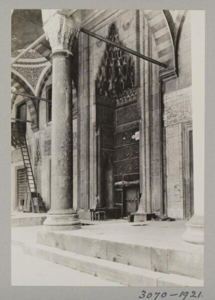 K.A.C. Creswell, Photograph