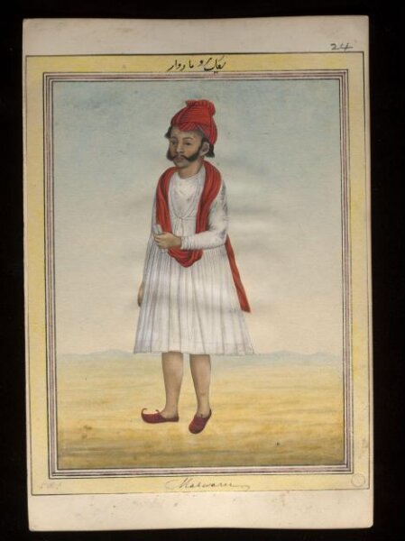 Unknown, An album containing fifty-three drawings depicting occupations.