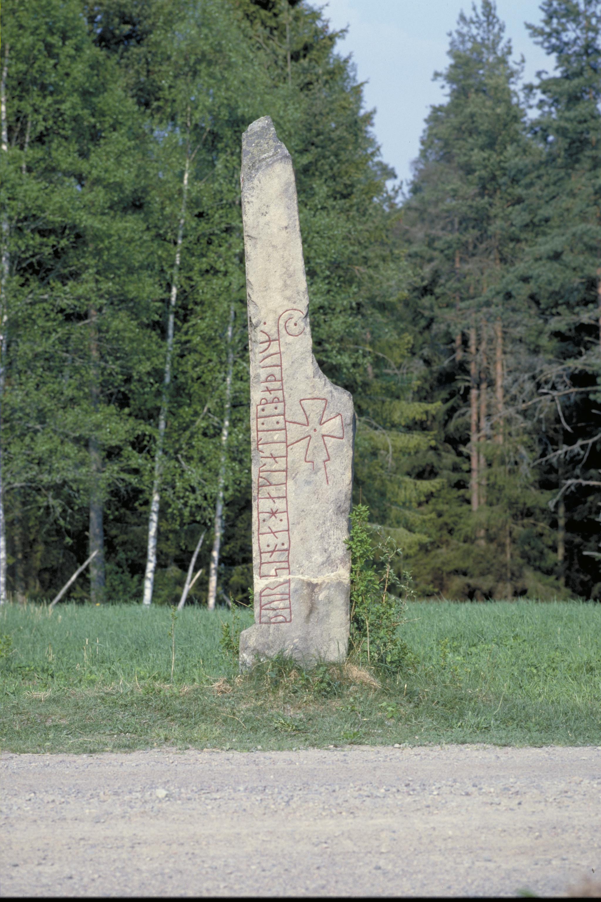 Bengt A Lundberg, Sm101 Nävelsjö