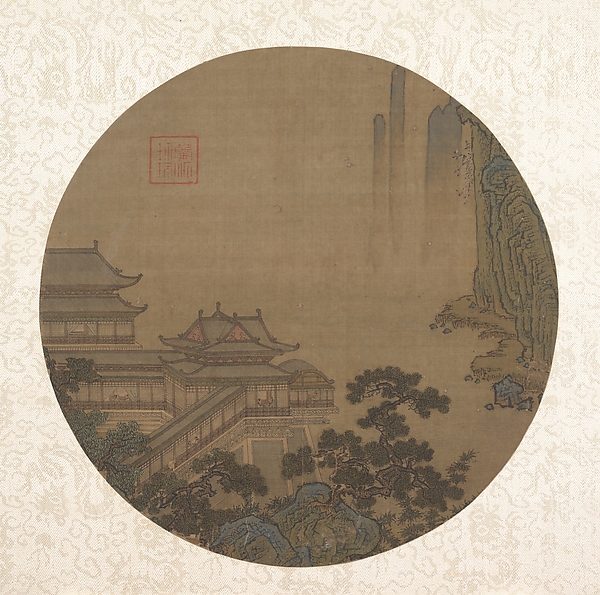 Unidentified artist, Palace