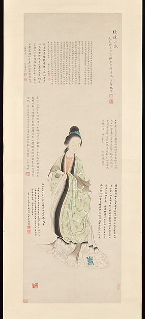 Gai Qi, Small portrait of Luzhu