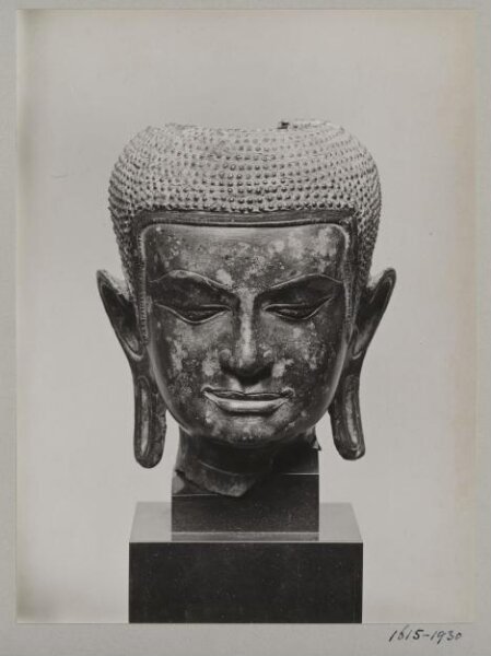 Unknown, Cambodian bronze sculpture of Buddha head, ca. 13th century A.D., V&A Museum