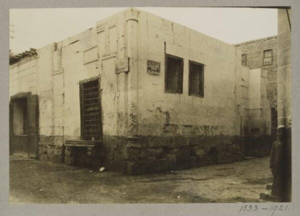 K.A.C. Creswell, Mosque and sabil of Mamluk Sultan al-Ashraf Qaytbay in Bab al-Qarafa, Cairo