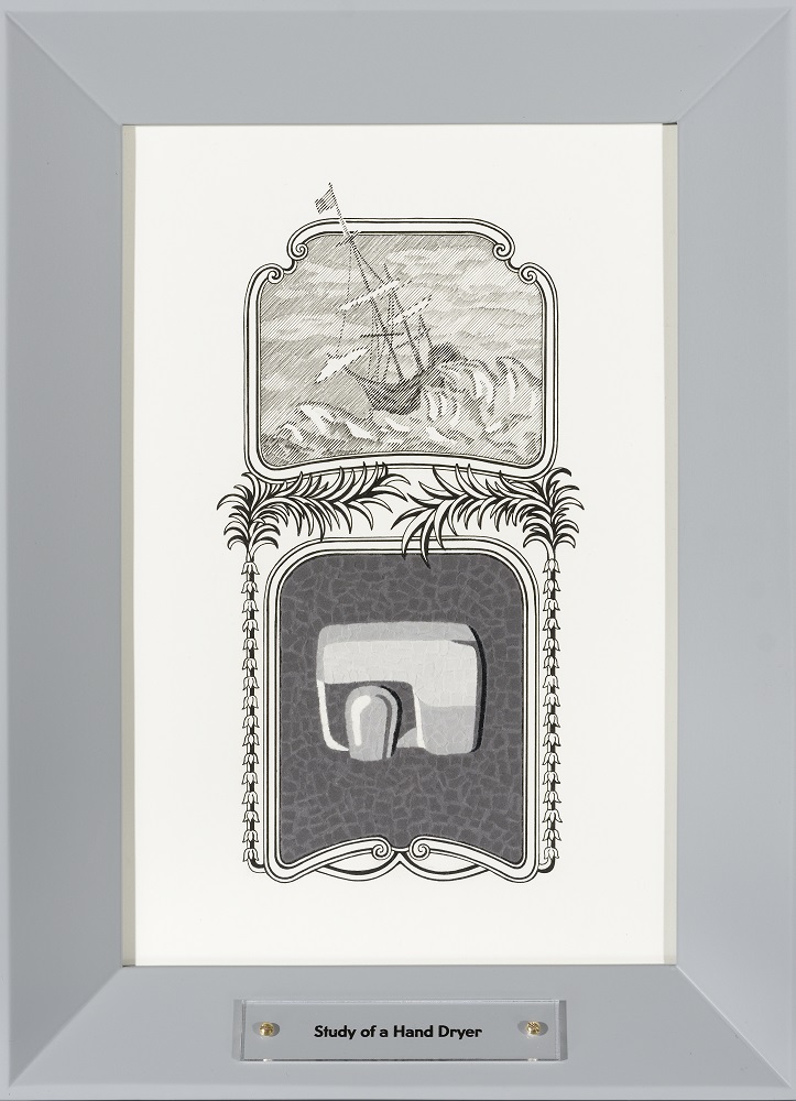 Jaanus (autor) Samma, Tualeti uurimus (Study of a Toilet)