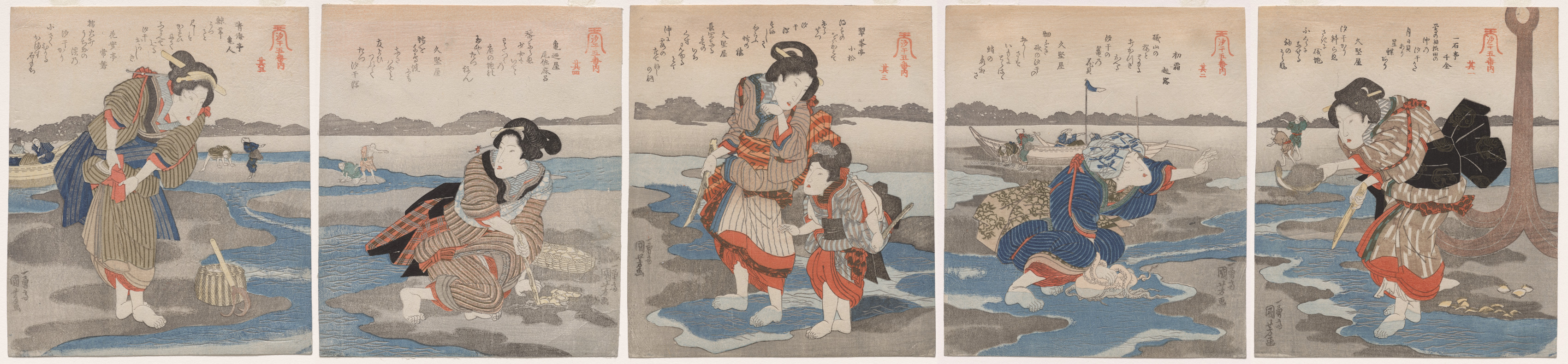 Utagawa Kuniyoshi, A Low Tide Pentaptych