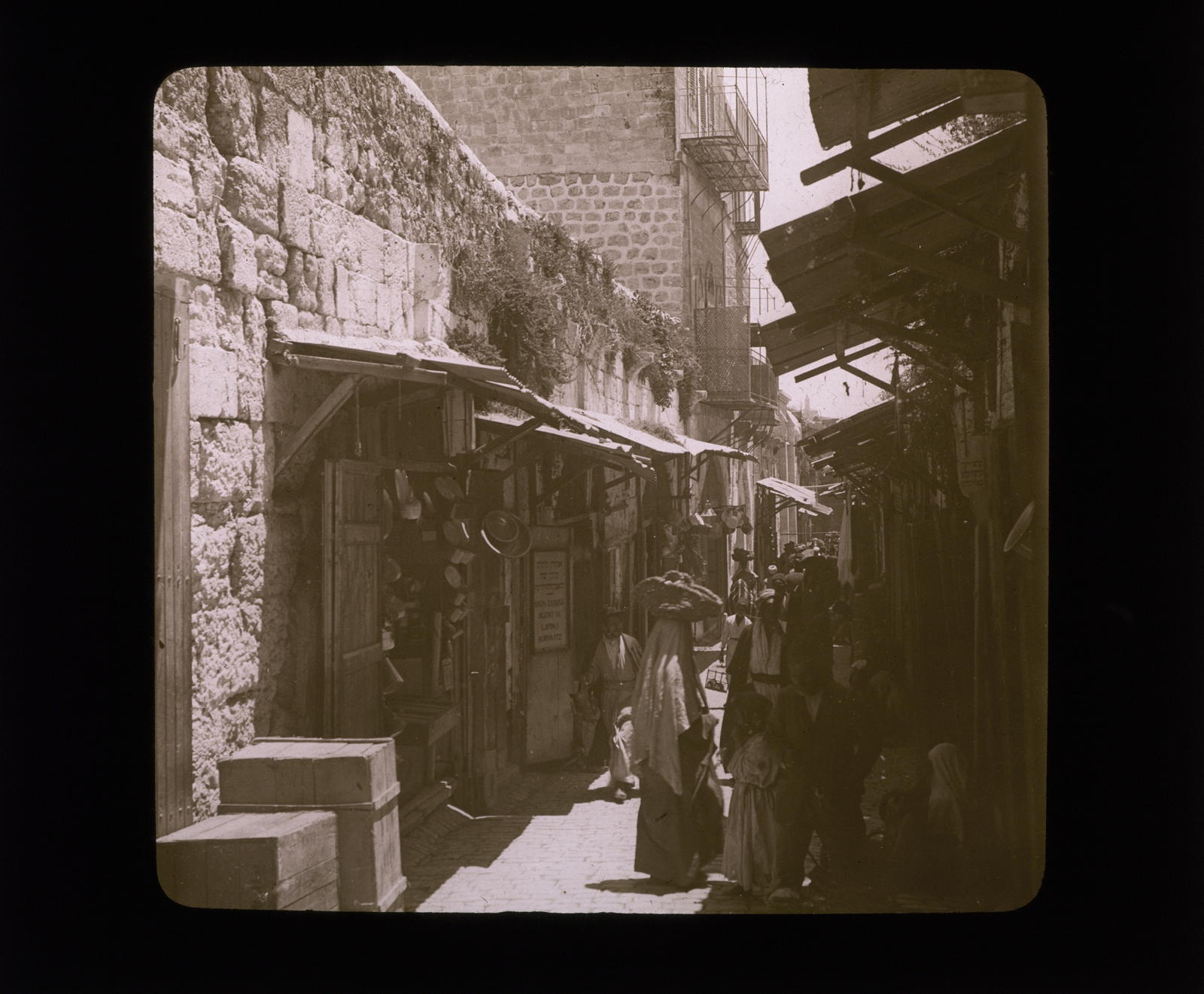 Desconegut, [Moroccan market]