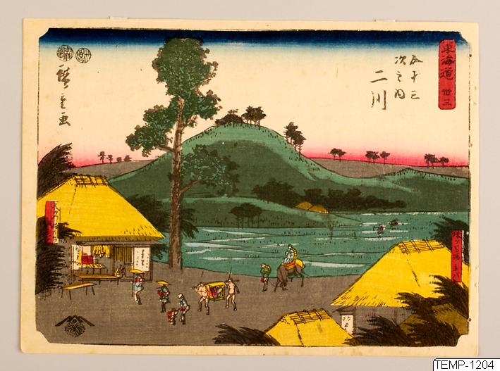 Ando (senare Utagawa Hiroshige) Hiroshige, Träsnitt, Bildkonst, 34. Futakawa. De femtiotre raststationerna från Tōkaidō, Woodcut, Print, Woodblock