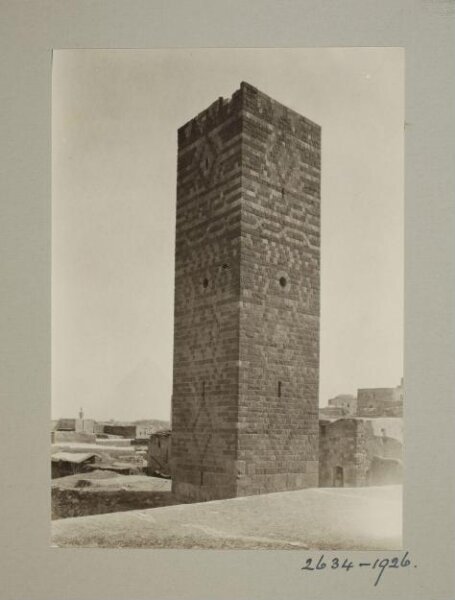K.A.C. Creswell, Minaret of the Great Mosque, Hama