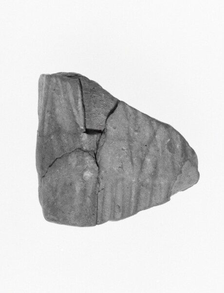 Unknown, Figurine Fragment