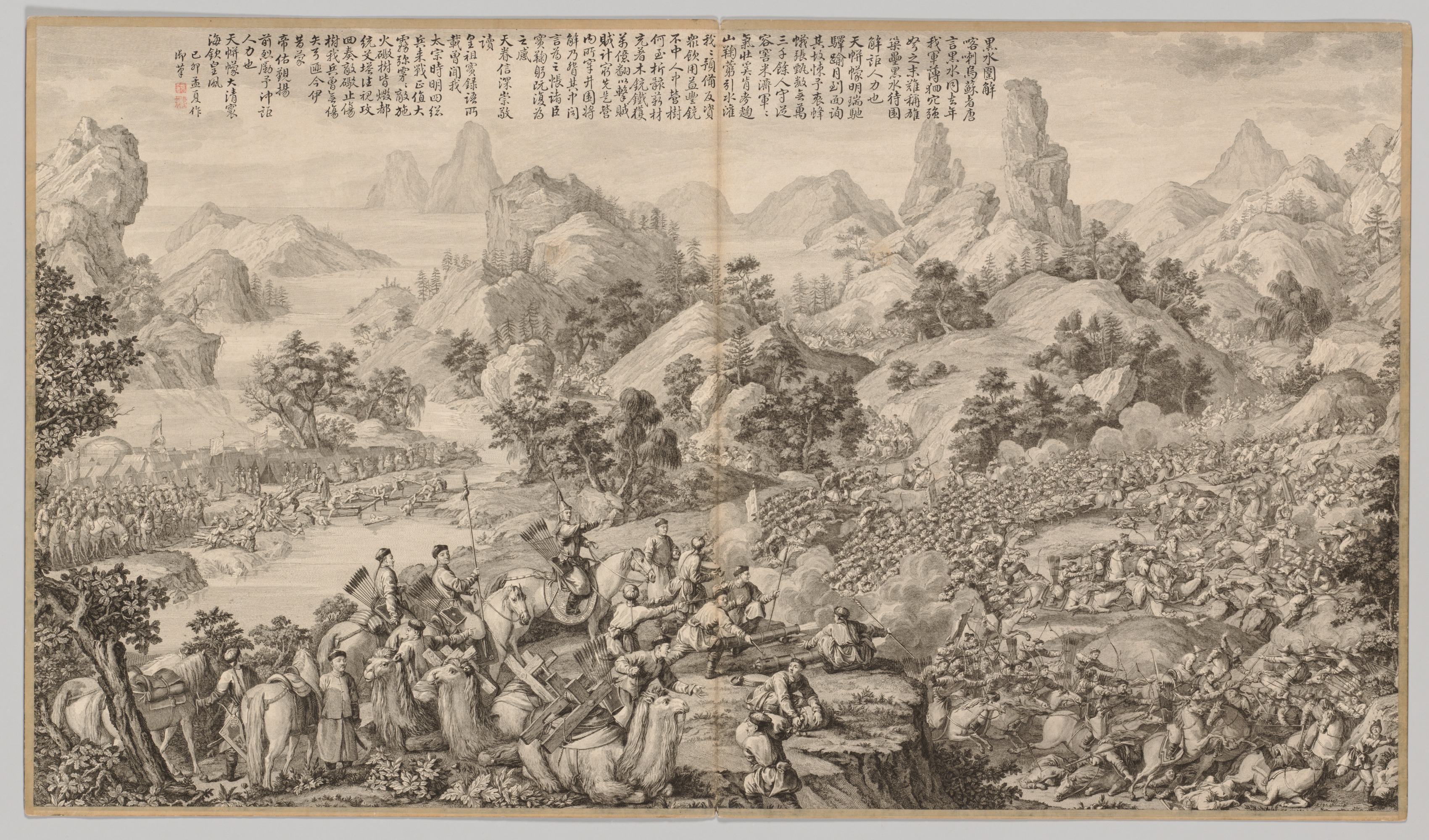 Giuseppe Castiglione, Breaking Through the Siege at Hesui: from Battle Scenes of the Quelling of Rebellions in the Western Regions, with imperial Poems