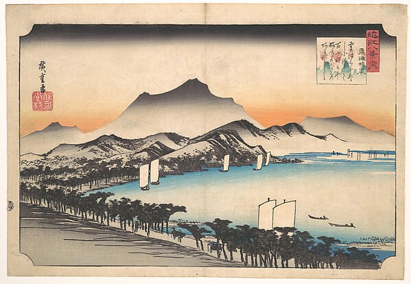 Utagawa Hiroshige, Clearing Weather at Awazu