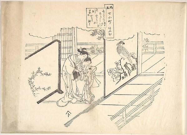 Unidentified artist, One of Six Impressions from Worn Old Blocks