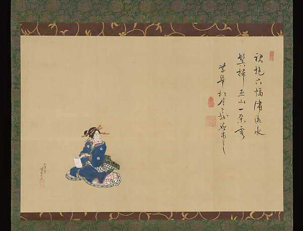 Utagawa Kunisada, Seated Courtesan